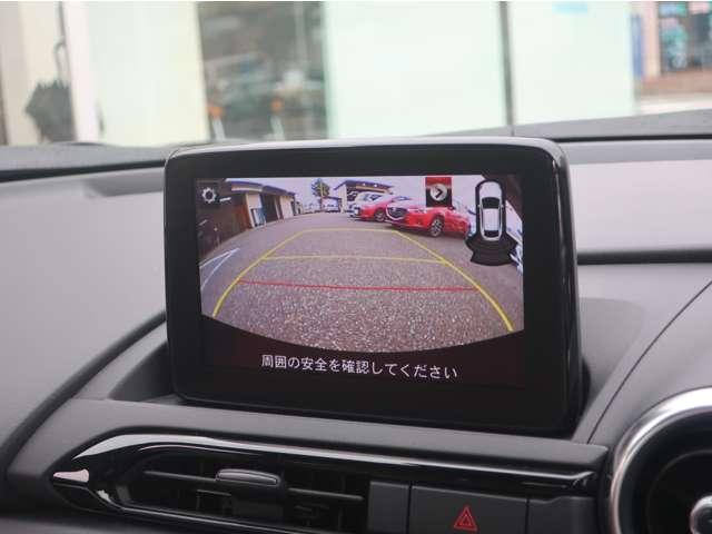 ロードスターRF 2.0 VS テラコッタ セレクション キーレス オートエアコン アイドリングストップ 横滑り防止装置 フルセグ スマートキー バックカメラ メモリーナビ 本革シート LEDライト シートヒーター エアバッグ AW スマートシティーブレーキ(3枚目)