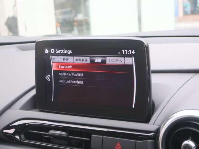 ロードスターRF 2.0 VS テラコッタ セレクション キーレス オートエアコン アイドリングストップ 横滑り防止装置 フルセグ スマートキー バックカメラ メモリーナビ 本革シート LEDライト シートヒーター エアバッグ AW スマートシティーブレーキ(5枚目)