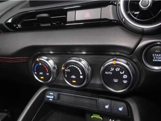 ロードスターRF 2.0 VS テラコッタ セレクション キーレス オートエアコン アイドリングストップ 横滑り防止装置 フルセグ スマートキー バックカメラ メモリーナビ 本革シート LEDライト シートヒーター エアバッグ AW スマートシティーブレーキ(6枚目)