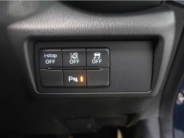 ロードスターRF 2.0 VS テラコッタ セレクション キーレス オートエアコン アイドリングストップ 横滑り防止装置 フルセグ スマートキー バックカメラ メモリーナビ 本革シート LEDライト シートヒーター エアバッグ AW スマートシティーブレーキ(11枚目)