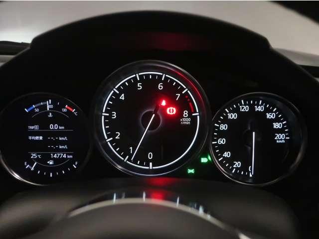 ロードスターRF 2.0 VS テラコッタ セレクション キーレス オートエアコン アイドリングストップ 横滑り防止装置 フルセグ スマートキー バックカメラ メモリーナビ 本革シート LEDライト シートヒーター エアバッグ AW スマートシティーブレーキ(17枚目)