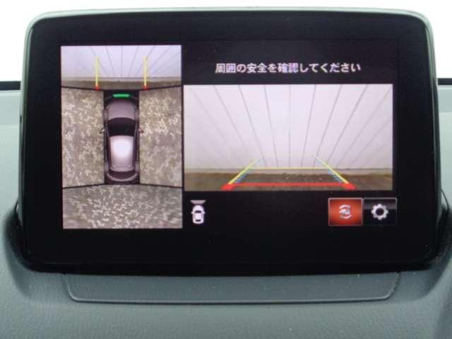 MAZDA2 XD プロアクティブ Bカメラ メモリーナビ オートエアコン i-stop キーレス 横滑り防止装置 LEDヘッドライト フルセグTV ターボ スマキー アダプティブクルーズコントロール シートヒーター ETC サポカーS(11枚目)