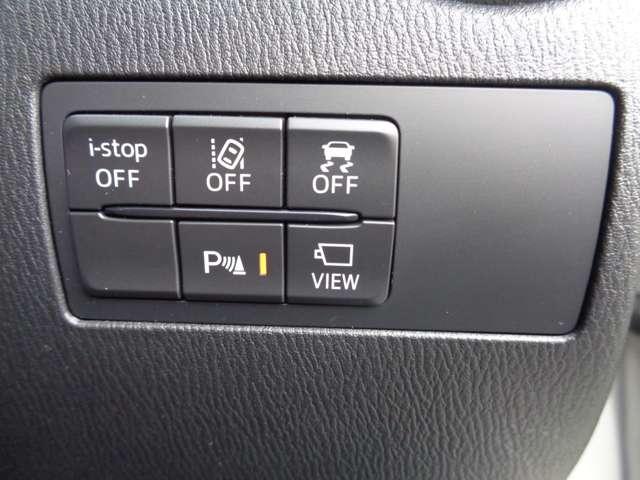 MAZDA2 XD プロアクティブ Bカメラ メモリーナビ オートエアコン i-stop キーレス 横滑り防止装置 LEDヘッドライト フルセグTV ターボ スマキー アダプティブクルーズコントロール シートヒーター ETC サポカーS(14枚目)