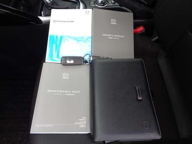 MAZDA2 XD プロアクティブ Bカメラ メモリーナビ オートエアコン i-stop キーレス 横滑り防止装置 LEDヘッドライト フルセグTV ターボ スマキー アダプティブクルーズコントロール シートヒーター ETC サポカーS(19枚目)