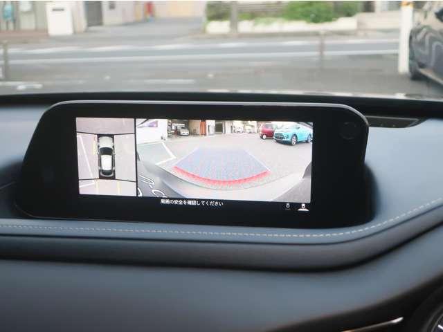 CX-30 2.0 20S 横滑り防止装置 キーレス メモリーナビ アダプティブクルーズコントロール LED スマートキー バックカメラ ETC オートエアコン 地デジ 衝突軽減(2枚目)