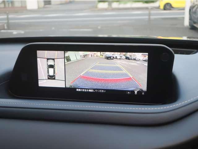 CX-30 2.0 20S 横滑り防止装置 キーレス メモリーナビ アダプティブクルーズコントロール LED スマートキー バックカメラ ETC オートエアコン 地デジ 衝突軽減(3枚目)