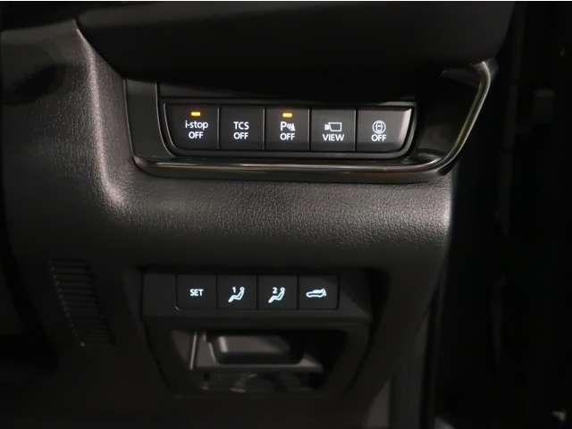 CX-30 2.0 20S 横滑り防止装置 キーレス メモリーナビ アダプティブクルーズコントロール LED スマートキー バックカメラ ETC オートエアコン 地デジ 衝突軽減(13枚目)