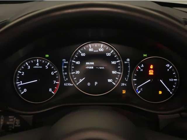 CX-30 2.0 20S 横滑り防止装置 キーレス メモリーナビ アダプティブクルーズコントロール LED スマートキー バックカメラ ETC オートエアコン 地デジ 衝突軽減(16枚目)