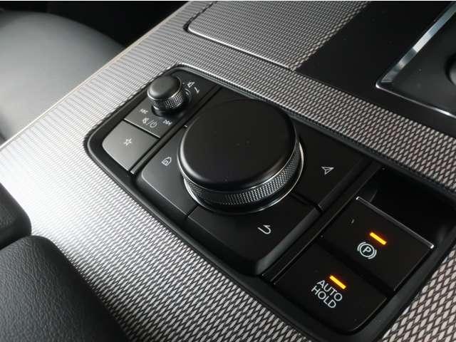 CX-60 3.3 XDハイブリッド エクスクルーシブ スポーツ ディー MRCC 本革シート スマートキー 横滑り防止装置 LEDヘッドライト メモリーナビ ETC シートヒーター パワーシート バックカメラ 4WD アイドリングストップ ナビ&TV アルミホイール(9枚目)