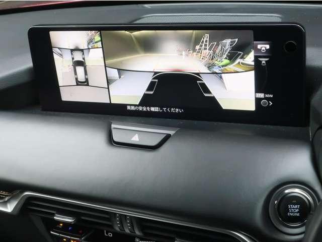 CX-60 3.3 XDハイブリッド エクスクルーシブ スポーツ ディー MRCC 本革シート スマートキー 横滑り防止装置 LEDヘッドライト メモリーナビ ETC シートヒーター パワーシート バックカメラ 4WD アイドリングストップ ナビ&TV アルミホイール(14枚目)