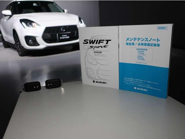 スイフトスポーツ スポーツ 1.4 被害軽減ブレーキ Aストップ 横滑り防止システム セキュリティ シ-トヒ-タ- SRS ABS付 ナビTV Wエアバック LEDヘットランプ 自動追従 全席PW フルオートエアコン パワーステアリング(20枚目)