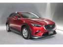 ＣＸ－３ １．８　ＸＤ　ツーリング　ディーゼルターボ　ナビ　ＥＴＣ　３６０度ビューモニター（2枚目）