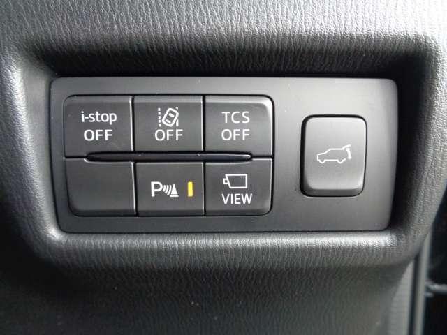 CX-5 2.2 XD ブラックトーンエディション ディーゼルターボ LEDライト アドバンスドキー クリアランスソナー ETC 運転席パワーシート 前席シートヒーター ターボ DSC ナビTV バックカメラ 盗難防止装置 キーフリー フロントカメラ i-stop(15枚目)