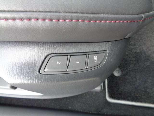 CX-5 2.2 XD ブラックトーンエディション ディーゼルターボ LEDライト アドバンスドキー クリアランスソナー ETC 運転席パワーシート 前席シートヒーター ターボ DSC ナビTV バックカメラ 盗難防止装置 キーフリー フロントカメラ i-stop(17枚目)