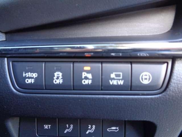 ＭＡＺＤＡ３セダン １．８　ＸＤプロアクティブ　ディーゼルターボ　ＭＡＺＤＡ３　セダン　衝突軽減システム　パーキングセンサー　フルセグ　レーダークルーズ　禁煙車　Ｂカメラ　ＬＥＤ　ｉ－ｓｔｏｐ　スマートキー　スマートブレーキサポート　パノラマモニター　ワンオーナー（17枚目）