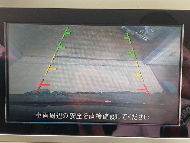 ２５０ハイウェイスター　セカンドシート・スライドＵＰ脱着シート　ハイウェイスター７人乗り　車検令和７年４月　純正ナビ　バックカメラ　ＥＴＣ　パワースライドドア　ハーフレザーシート　ＨＩＤライト　ウッドコンビハンドル　福祉車両(18枚目)