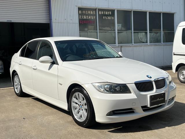 ＢＭＷ ３シリーズ