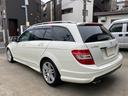 MERCEDES BENZ C-CLASS STATIONWAGON