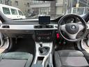 キャンペーン価格にて販売中！！総額は車検を２年取得し、納車点検整備費用・令和６年度自動車税・登録費用・リサイクル預託金等を含んだ金額です！（横浜登録時）遠方のお客様もお気軽にお問い合わせ下さい！