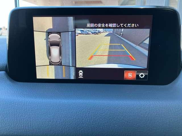 ２．２　ＸＤ　プロアクティブ　ディーゼルターボ　【マツダ認定Ｕ－Ｃａｒ】　電動シート　追従式クルーズコントロール　シートヒーター　ハンドルヒーター　全方位カメラ　純正アルミホイール　ナビ　ＥＴＣ　ディーラー保証（１年間／走行距離無制限）(5枚目)