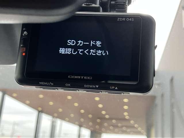 アクセラスポーツ 1.5 15S プロアクティブ 前後ドラレコ ナビ バックカメラ ETC(12枚目)