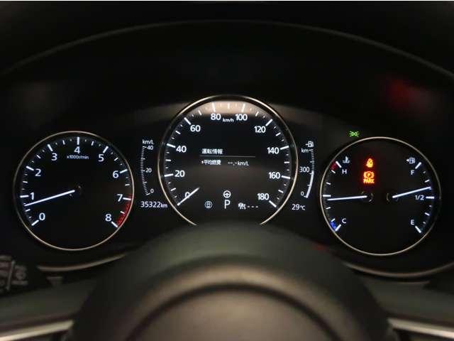 CX-30 2.0 20S プロアクティブ ツーリングセレクション 前後ドラレコ 追従型クルコン ナビ ETC(8枚目)