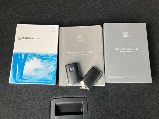 CX-3 1.5 15S ツーリング 前後ドラレコ 全方位モニター シートヒータ パーキングセンサー ワンオーナー車 LEDランプ HBC ETC付き Rカメラ オートエアコン 禁煙 i-stop スマートキー 地デジ 盗難防止システム(20枚目)