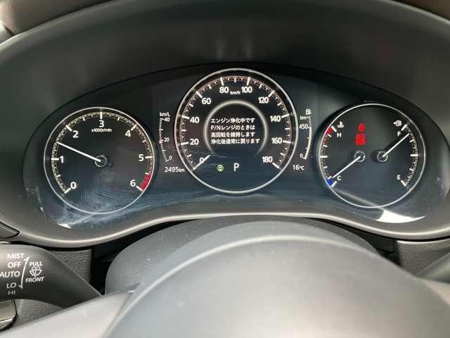 CX-30 1.8 XD ツーリング ディーゼルターボ 追従型クルコン 全方位モニター ナビ ETC 360°モニター 前席シートヒーター パワーリフトゲート LEDヘッドライト パーキングセンサー メモリーナビ レーダークルーズ パワーシート 革シート(9枚目)