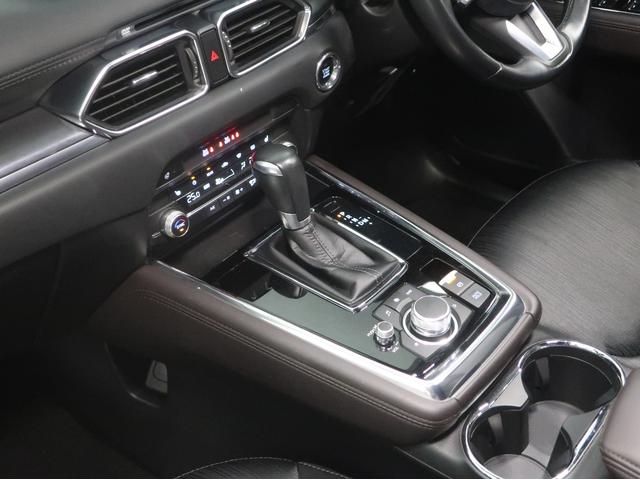 ＣＸ－８ ２．２　ＸＤ　プロアクティブ　ディーゼルターボ　４ＷＤ（12枚目）