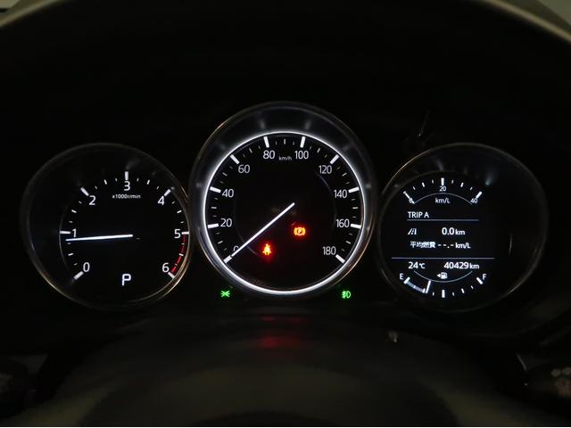 ＣＸ－８ ２．２　ＸＤ　プロアクティブ　ディーゼルターボ　４ＷＤ（16枚目）
