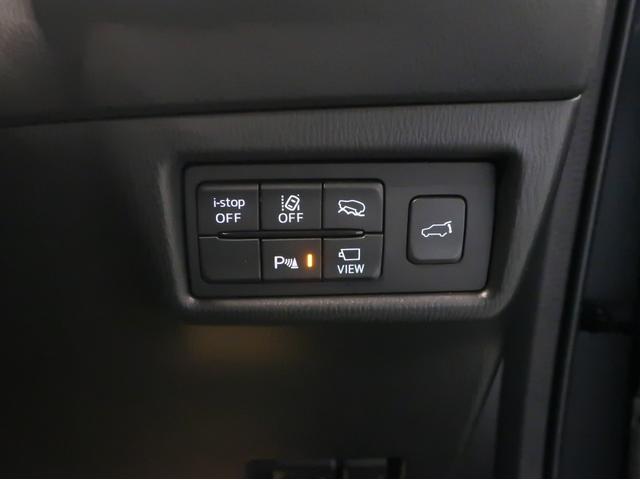 ＣＸ－８ ２．２　ＸＤ　プロアクティブ　ディーゼルターボ　４ＷＤ（21枚目）