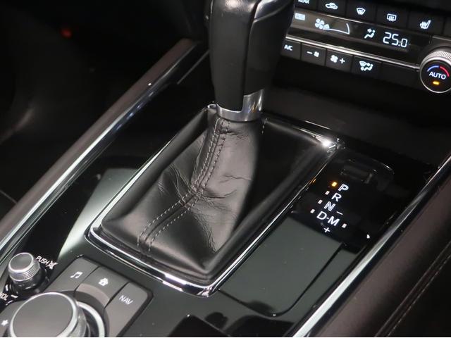 ＣＸ－８ ２．２　ＸＤ　プロアクティブ　ディーゼルターボ　４ＷＤ（31枚目）