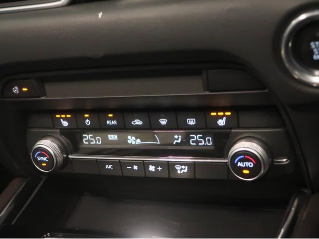 ＣＸ－８ ２．２　ＸＤ　プロアクティブ　ディーゼルターボ　４ＷＤ（40枚目）