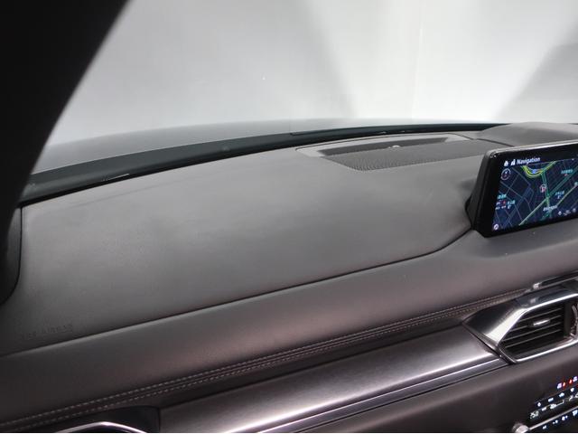 ＣＸ－８ ２．２　ＸＤ　プロアクティブ　ディーゼルターボ　４ＷＤ（43枚目）