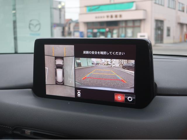 ＣＸ－８ ２．２　ＸＤ　プロアクティブ　ディーゼルターボ　４ＷＤ（47枚目）