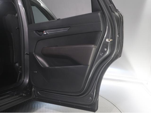 ＣＸ－８ ２．２　ＸＤ　プロアクティブ　ディーゼルターボ　４ＷＤ（58枚目）