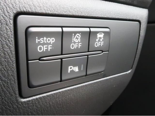 アクセラスポーツ 1.5 15XD プロアクティブ ディーゼルターボ(7枚目)