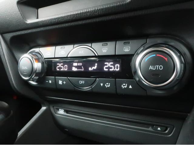 アクセラスポーツ 1.5 15XD プロアクティブ ディーゼルターボ(8枚目)