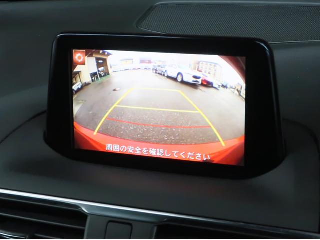 アクセラスポーツ 1.5 15XD プロアクティブ ディーゼルターボ(11枚目)