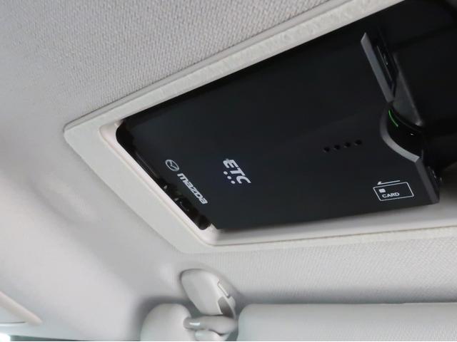 アクセラスポーツ 1.5 15XD プロアクティブ ディーゼルターボ(28枚目)