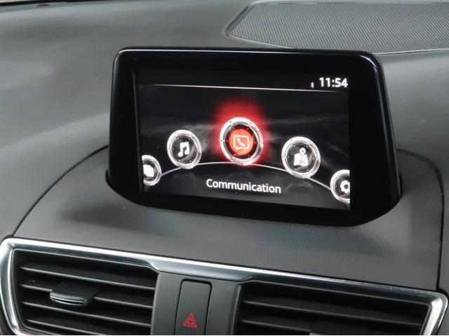 アクセラスポーツ 1.5 15XD プロアクティブ ディーゼルターボ(35枚目)