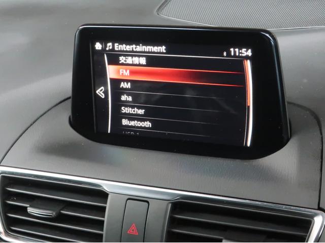 アクセラスポーツ 1.5 15XD プロアクティブ ディーゼルターボ(37枚目)