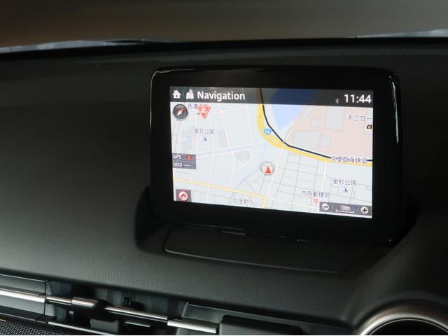 ＭＡＺＤＡ２ １．５　１５Ｓ　スマート　エディション　ＷＡＢ　セキュリティアラーム　地デジ　コーナーソナー　エアバック　ＬＥＤヘッドランプ　メモリーナビゲーション　サイドエアバック　ＥＴＣ車載器　スマートキー　アイドリングストップ　パワステ　バックカメラ（15枚目）