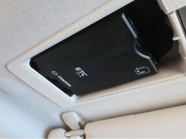 ＭＡＺＤＡ２ １．５　１５Ｓ　スマート　エディション　ＷＡＢ　セキュリティアラーム　地デジ　コーナーソナー　エアバック　ＬＥＤヘッドランプ　メモリーナビゲーション　サイドエアバック　ＥＴＣ車載器　スマートキー　アイドリングストップ　パワステ　バックカメラ（22枚目）