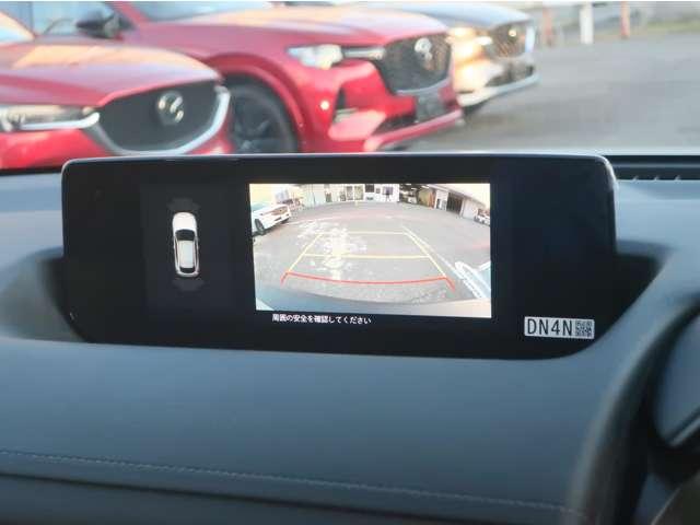 MX-30 2.0 レーダーブレーキ スマキー 盗難防止装置 ACC ナビTV PWシート DSC ABS Bカメラ キーフリー エアコン 整備記録簿 パワーウィンドウ i-stop LEDヘッドライト 禁煙車 USB(2枚目)