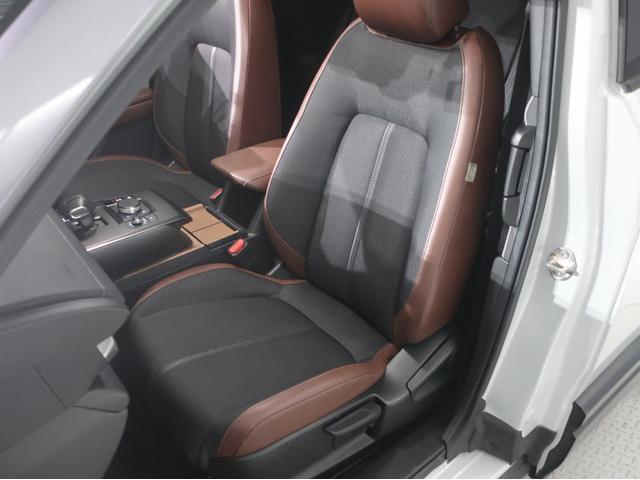 MX-30 2.0 レーダーブレーキ スマキー 盗難防止装置 ACC ナビTV PWシート DSC ABS Bカメラ キーフリー エアコン 整備記録簿 パワーウィンドウ i-stop LEDヘッドライト 禁煙車 USB(7枚目)