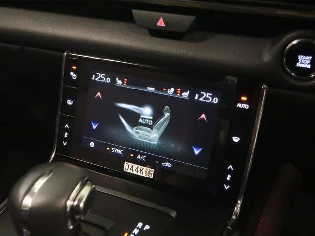 MX-30 2.0 レーダーブレーキ スマキー 盗難防止装置 ACC ナビTV PWシート DSC ABS Bカメラ キーフリー エアコン 整備記録簿 パワーウィンドウ i-stop LEDヘッドライト 禁煙車 USB(8枚目)