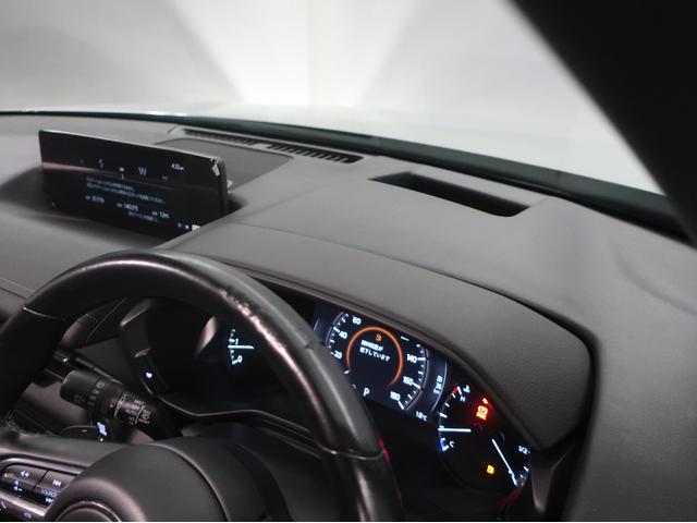 MX-30 2.0 レーダーブレーキ スマキー 盗難防止装置 ACC ナビTV PWシート DSC ABS Bカメラ キーフリー エアコン 整備記録簿 パワーウィンドウ i-stop LEDヘッドライト 禁煙車 USB(13枚目)