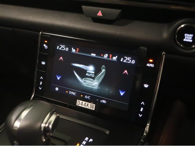 MX-30 2.0 レーダーブレーキ スマキー 盗難防止装置 ACC ナビTV PWシート DSC ABS Bカメラ キーフリー エアコン 整備記録簿 パワーウィンドウ i-stop LEDヘッドライト 禁煙車 USB(16枚目)