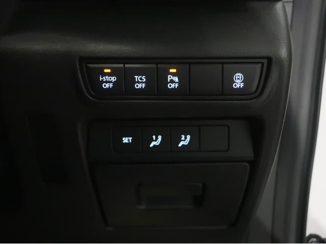 MX-30 2.0 レーダーブレーキ スマキー 盗難防止装置 ACC ナビTV PWシート DSC ABS Bカメラ キーフリー エアコン 整備記録簿 パワーウィンドウ i-stop LEDヘッドライト 禁煙車 USB(18枚目)